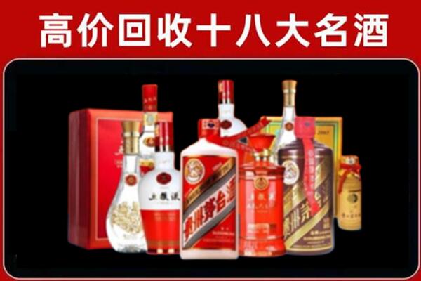 中兴镇奢侈品回收价格